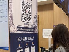 -霸王茶姬(南强街店)