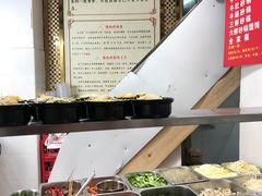 -金陵老丁家馄饨(新街口店)