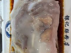 -银记肠粉店(北京路店)