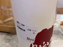 -鲜芋仙(高新益田假日里店)