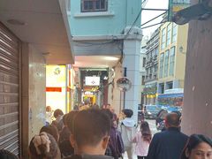 -明记牛杂(新马路分店)