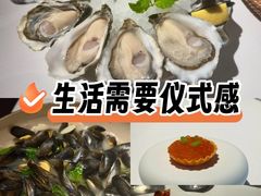 -Oyster Talks 四度蚝法餐厅