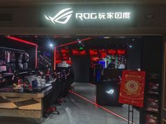 -ROG玩家国度(美罗城店)