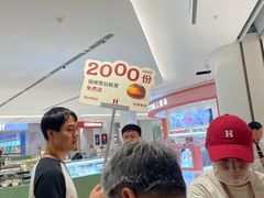 -龙湖杭州滨江天街