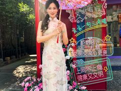 -民主路老街