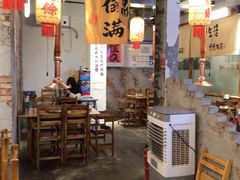 -陈叉子钢盆烤肉(中原万达店)