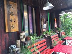 -深圳大旅小舍精品艺术民宿