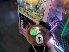 -PAWTOY爪e玩偶店(天兴罗斯福店)