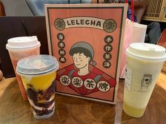 -LELECHA乐乐茶(上海五角场万达广场店)