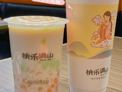 -桃乐满山(川沙百联店)