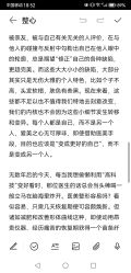 -上海时光整形外科医院