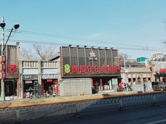 -簋街仔仔小龙虾(簋街二店)