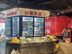 -小柴米·传统江西菜(万寿宫店)