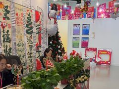 -英孚教育青少儿(河东中心)