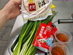 -火车站老孙烧烤(总店)