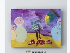 -学知乐教育·幼小衔接·小学科辅导(浦东外高桥森兰中心)