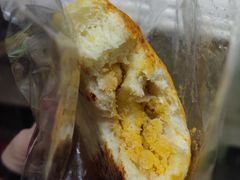 咸蛋黄芋泥-前进麦味·天然烘焙(凯德1818店)