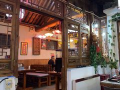 -丽江庭院·云南野生菌·海鲜火锅(鼓楼四合院店)