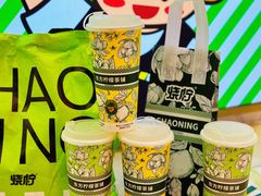 -烧柠·柠檬茶(大融城店)