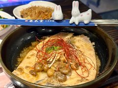 -春水堂人文茶馆(松烟文创店)