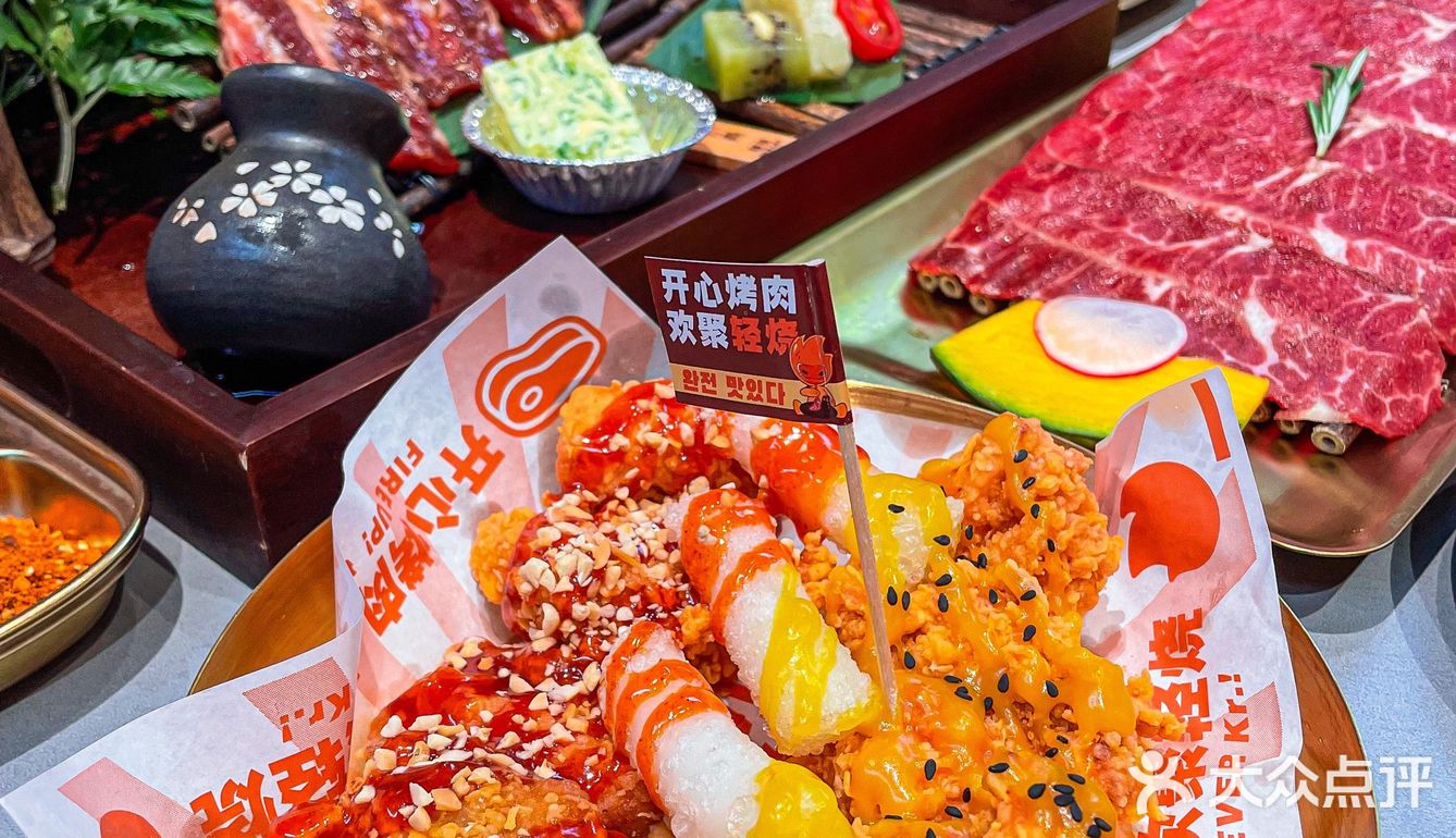 轻烧·韩式炭烤牛肉专家，好吃到我想去个100次！