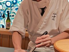 -小十Omakase(地王大厦店)