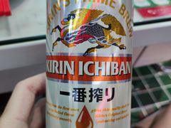-Olé精品超市(苏州中心店)