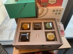 -星巴克(南翔五彩城店)