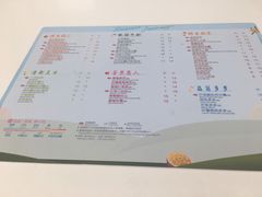 -CoCo都可(大兴店)