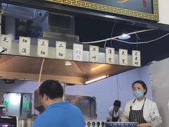 -马德元纯汤牛肉面(太奥广场店)