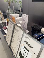 -东方麒麟·潘多拉SALON
