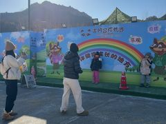 -吉姆冒险世界(蓟州店)