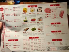 -望蝎门羊蝎子火锅(祭城店)