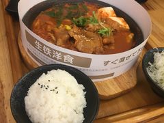 -雷门拉面·现熬骨汤(凯德来福士店)