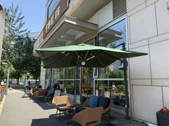 -京梟红茶楼(方恒购物中心店)
