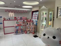 -咪咪比基尼脱毛专业店