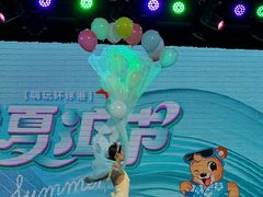 -江南环球港