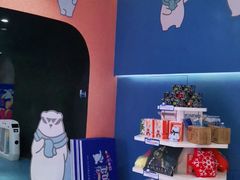 -Mr·Kuma酷么先生雪之乐园