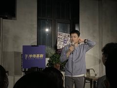 -ZM COFFEE(西安路店)