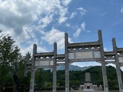 -南岳大庙