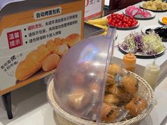 -豪享来(我格广场店)