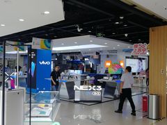 -苏宁易购(成都春熙路店)