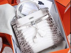 -礼尚往来奢侈品鉴定评估中心