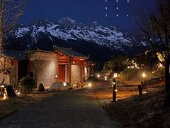 -丽江金茂璞修雪山酒店-雪景阁餐厅