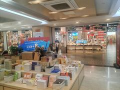 -新华书店(泉城路店)