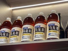 -沼津港精致料理·寿喜烧·烧鸟(龙湖南桥天街店)