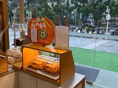 -仟吉·ART FARM主题店(菱角湖万达店)