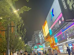 -卡旺卡(步行街一店)