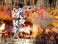 -大姐麻辣烫(莲宝中路店)