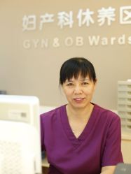 -北京和美妇儿医院